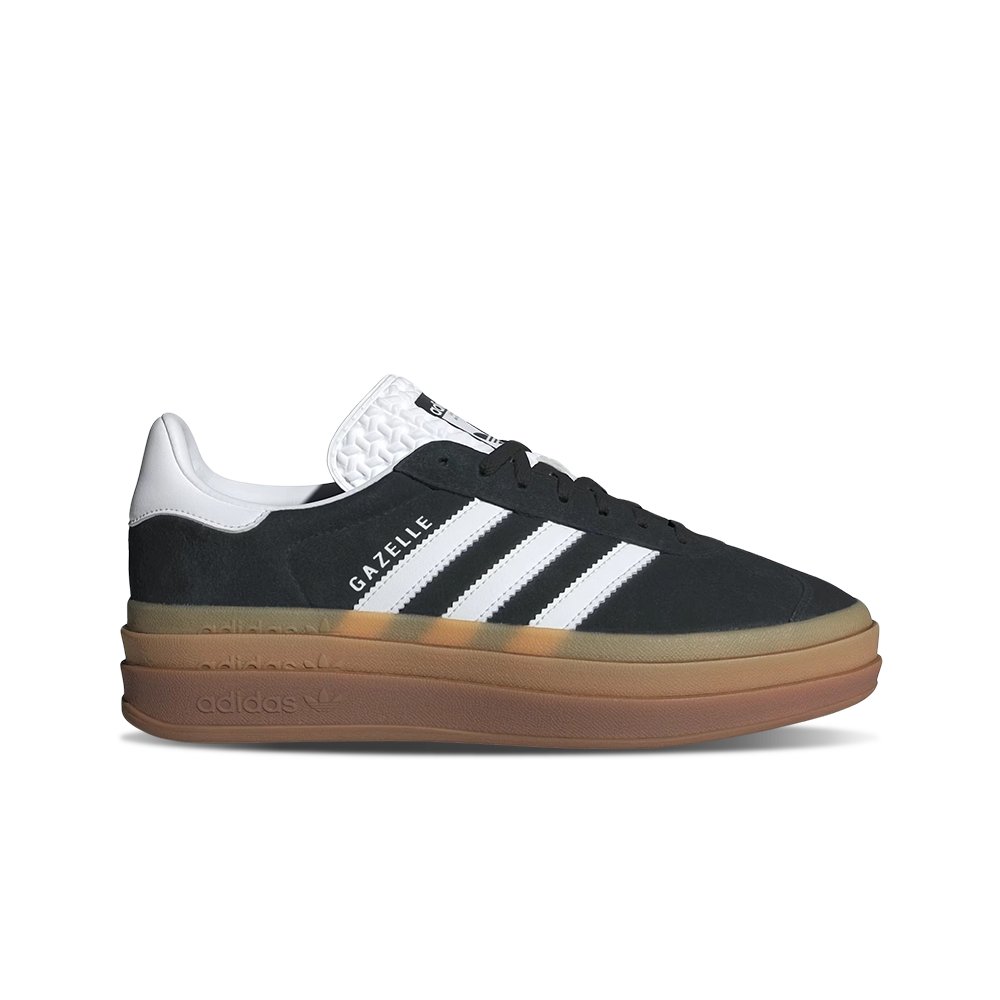 adidas gazelle silver green womens GAZELLE CANDY GOLD – AMÉNDE